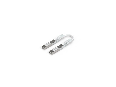 Ubiquiti, Uplink Cable, 0,15m (SFP28)